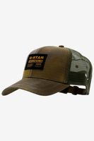 G-star pet maat 1 Maat