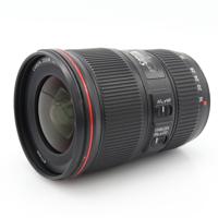 Canon EF 16-35mm F/4 L IS USM occasion