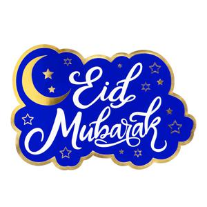 Wanddecoratie Eid Mubarak Blauw/Goud 33cm