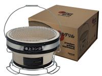 Konro Grill met Net - 28cm x 18.5cm