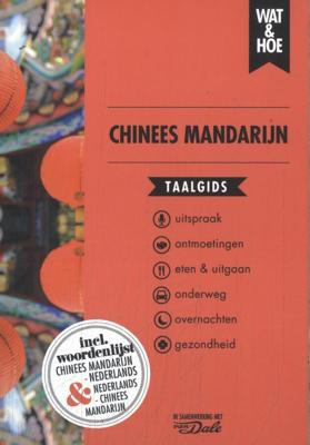 Chinees Mandarijn (Paperback)