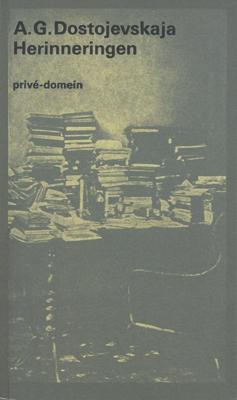 Herinneringen (Paperback)