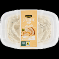 Jumbo Gegrilde Kip Salade 200 g