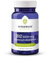 B12 5000 mcg adenosylcobalamine - thumbnail