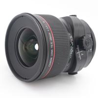 Canon TS-E 24mm f/3.5 L mark II occasion