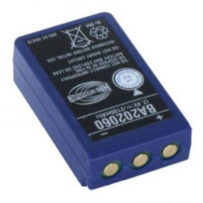 HBC Radiomatic Accu voor kraanafstandsbediening 2.4 V 2100 mAh