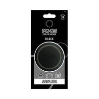 AXE Luchtverfrisser Gel Can Black 1711752 AXE Luchtverfrisser Gel Can Black 1711752