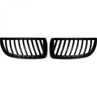 Radiateurgrille 1216240