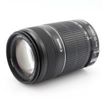 Canon EF-S 55-250mm F/4-5.6 IS II occasion