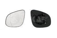 Spiegelglas, buitenspiegel 6481698
