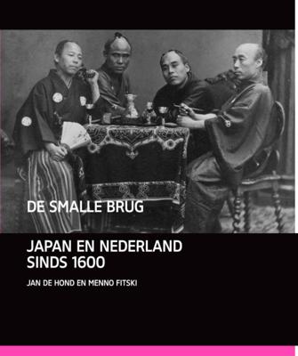 De smalle brug (Hardback)