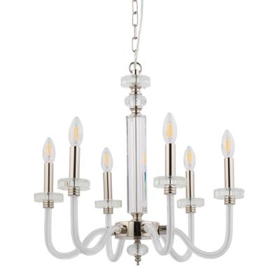 Lyora KroonluchterHampton Ø 56cm - 8154