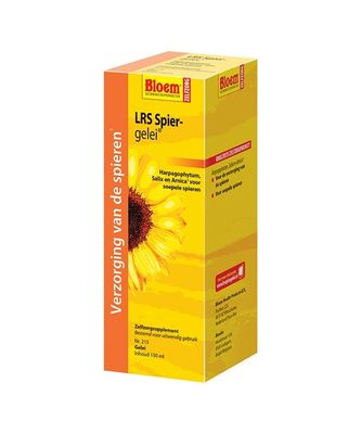 LRS Spiergelei