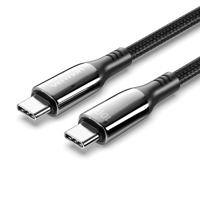 USB-kabel Vention CTKBAV 1,2 m Zwart (1 Stuks) - thumbnail