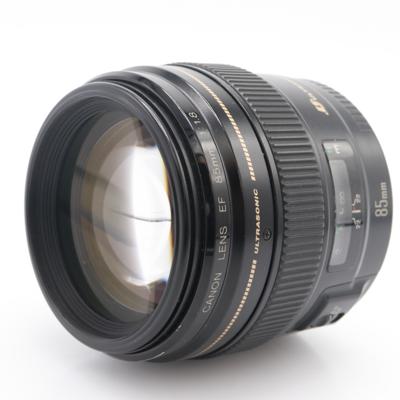 Canon EF 85mm F/1.8 USM occasion