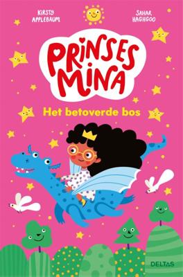 Het betoverde bos (Hardback)