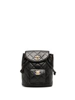 CHANEL Pre-Owned mini sac à dos Duma (1992) - Noir - thumbnail