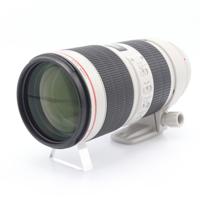 Canon EF 70-200mm f/2.8 L IS III USM occasion Canon EF 70-200mm f/2.8 L IS III USM occasion