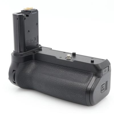 Nikon Power Battery Pack MB-N11 occasion