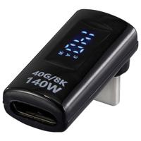 Renkforce USB 4 Adapter [1x USB-C stekker - 1x USB-C bus] USB4® L-Type Male to Female Charging Adapter, 8K, 140W, 40 Gpbs LED-display laden