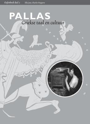 Pallas (Paperback)