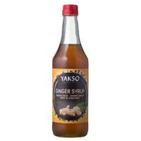 Yakso Gember Siroop (240 ml) - thumbnail