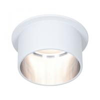 Paulmann 93384 PAULMANN LED-inbouwlamp LED LED vast ingebouwd 6.5 W Wit, IJzer - thumbnail