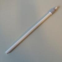 Buis NT wit/grijs verstelbaar 320-620