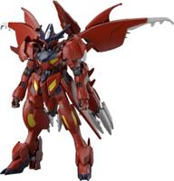 Gundam Build Metaverse High Grade - Amazing Barbatos Lupus 1:144 Model Kit