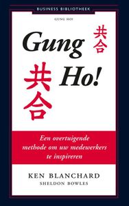 Gung Ho! - Kenneth Blanchard - ebook