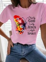 Casual Regular Fit Text Letters Cotton T-Shirt - thumbnail