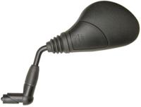 Busch + Müller e-bike mirror