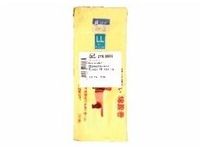 Haramaki maag/nierverwarmer XL