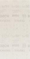 Bosch Accessoires EXPERT M480 schuurnet voor vlakschuurmachines 115 x 230 mm, K180 - 2608621274