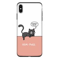 GSM poes: iPhone XS Max Tough Case