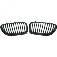Radiateurgrille 1225440