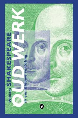 William Shakespeare (Paperback)