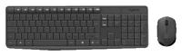 Toetsenbord Logitech MK235 Qwerty + muis zwart