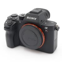 Sony A7R II body occasion