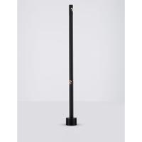 Lyora PadverlichtingLuxor 90cm - 9060250
