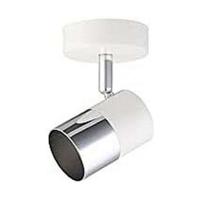 Focus EDM 32011 moon 50 W GU10 9 x 7,6 x 12,6 cm Wit Focus EDM 32011 moon 50 W GU10 9 x 7,6 x 12,6 cm Wit