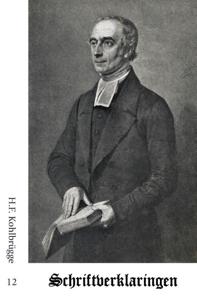 Schriftverklaringen 12 (Paperback)