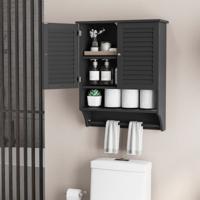 Hangkast met 3 Opbergvakken Badkamerkast met Verstelbare Plank Wandkast Badkamerkast Badhangkast 60 x 22 x 75 cm