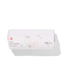 HEMA Luier Inlegdoekjes - 75 Stuks