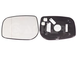 Spiegelglas Links 6471266