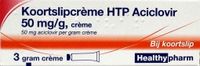 Koortslip creme aciclovir