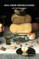 Nog meer repercussies (Paperback)