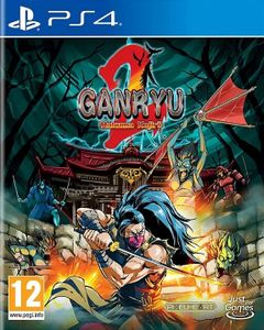 Ganryu 2: Hakuma Kojiro