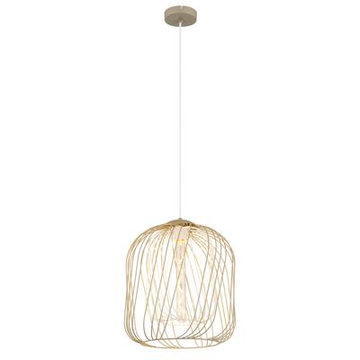 Globo HanglampDichti zand bruin Ø 35cm - 15965H1