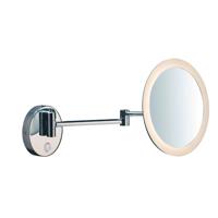 SLV Verstelbare spiegel lampMaganda - 1004971